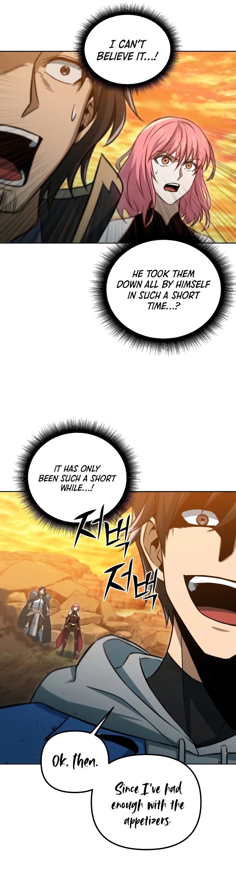 Maxed Out Leveling chapter 36 page 41