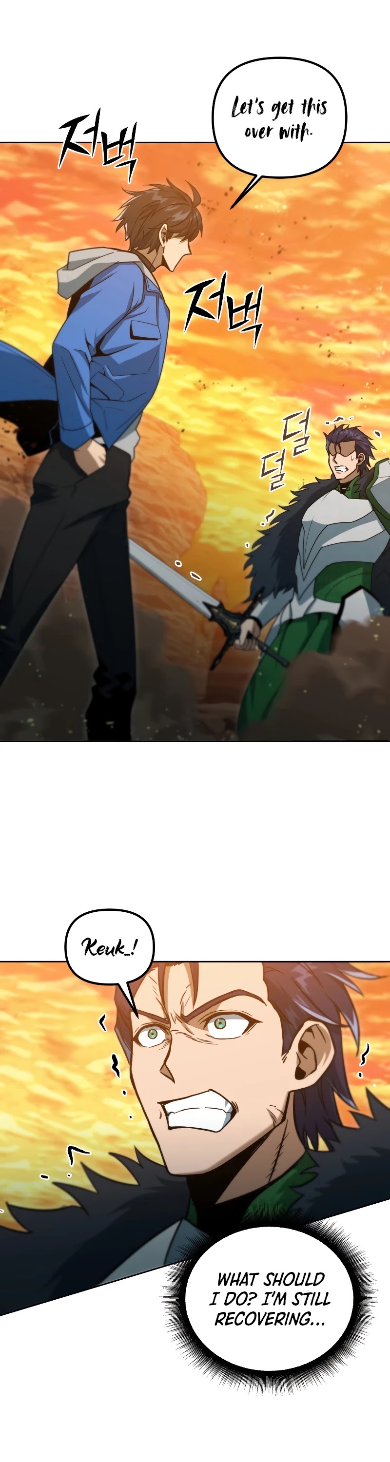 Maxed Out Leveling chapter 36 page 42