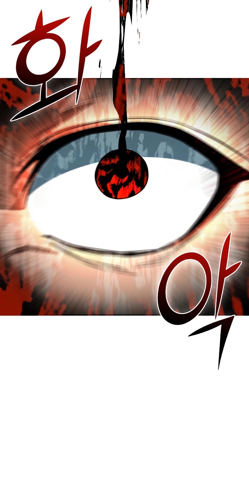 Maxed Out Leveling chapter 36 page 48