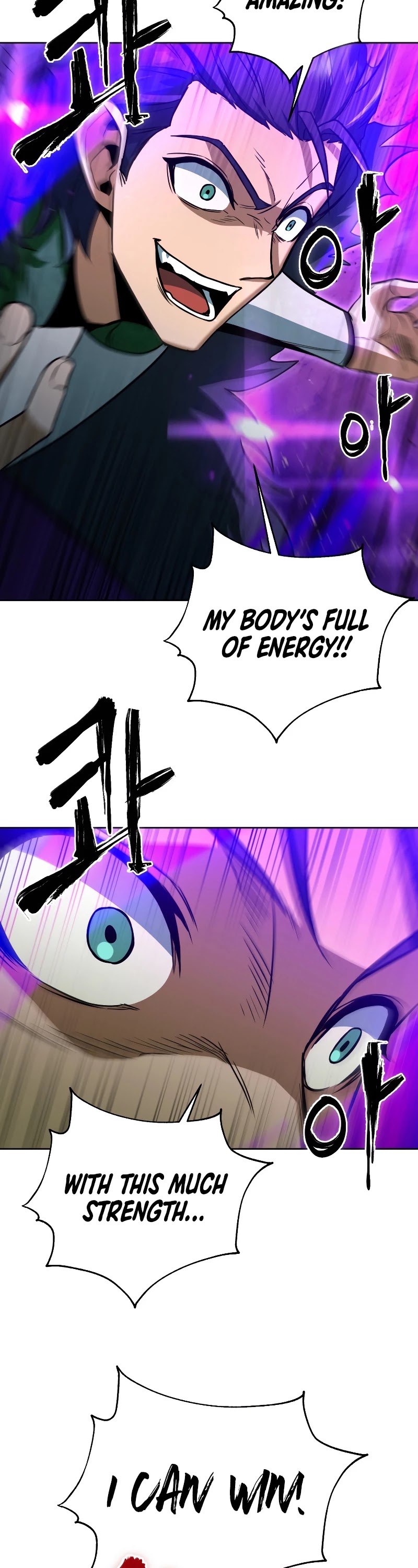 Maxed Out Leveling chapter 36 page 50