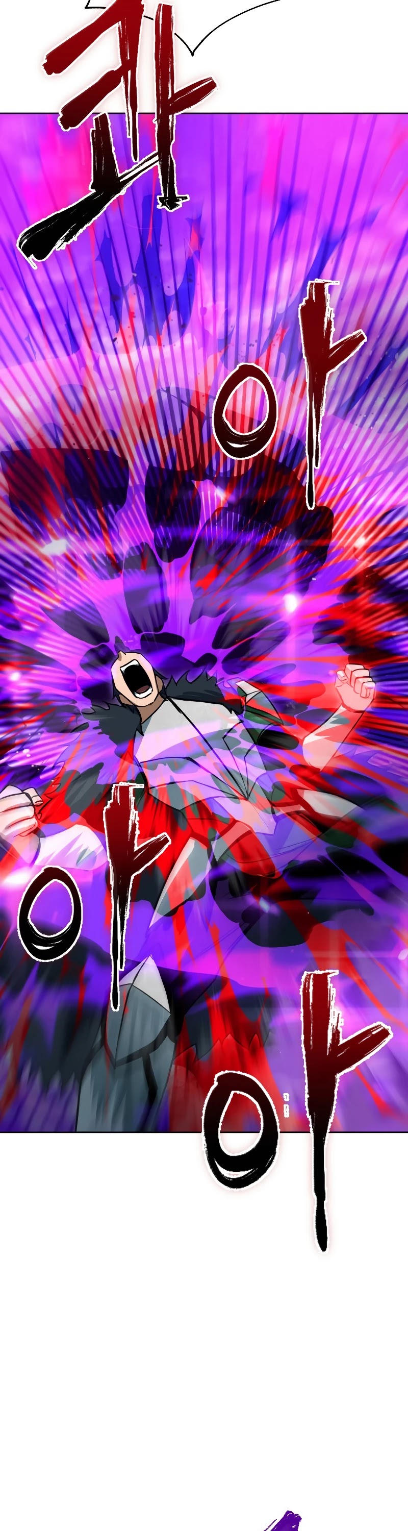 Maxed Out Leveling chapter 36 page 51