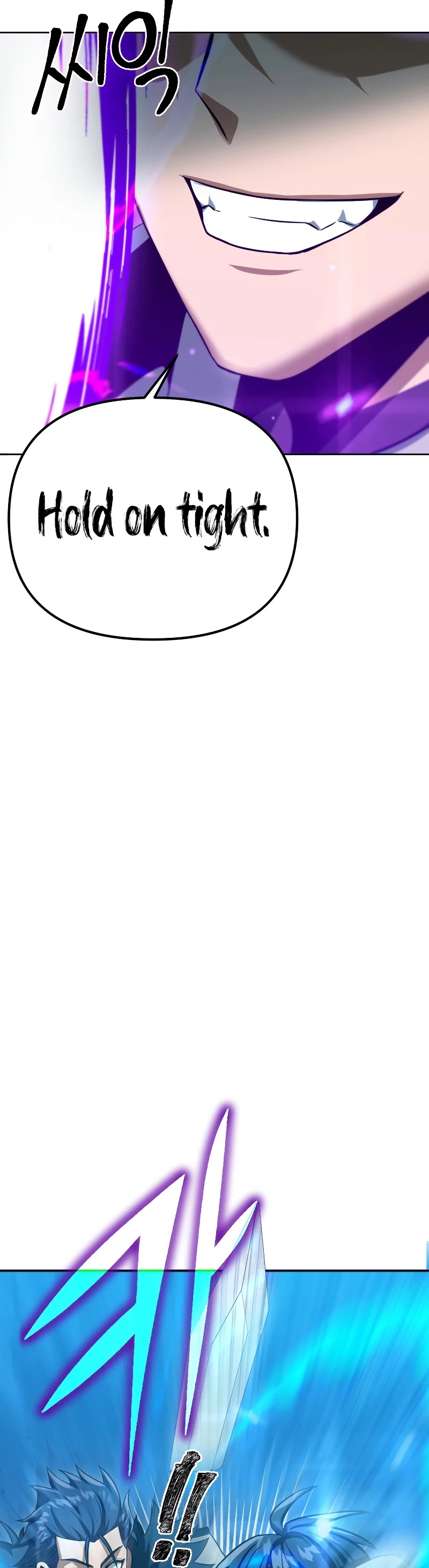 Maxed Out Leveling chapter 37 page 15