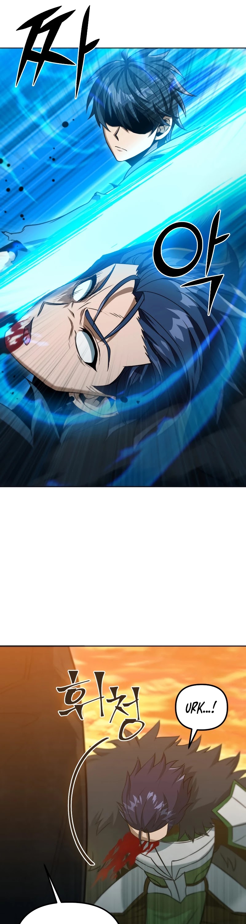 Maxed Out Leveling chapter 37 page 19