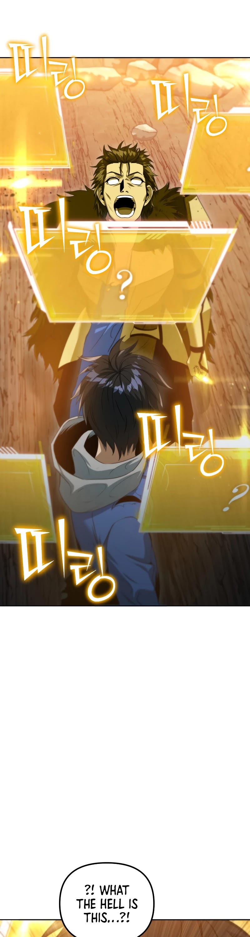 Maxed Out Leveling chapter 37 page 26