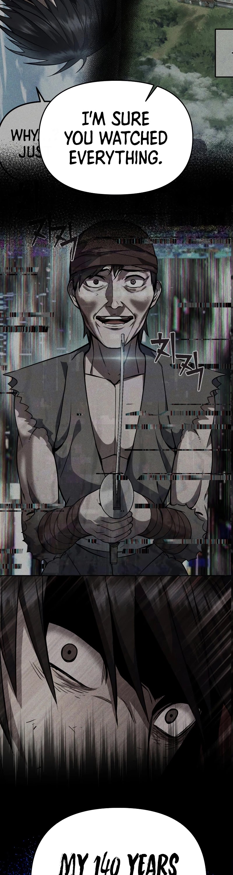 Maxed Out Leveling chapter 37 page 43