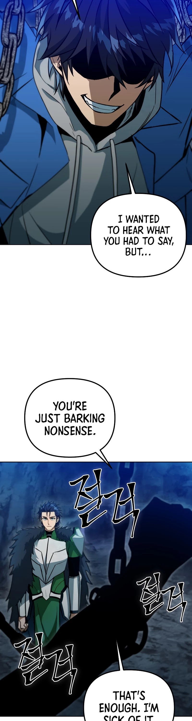 Maxed Out Leveling chapter 37 page 52