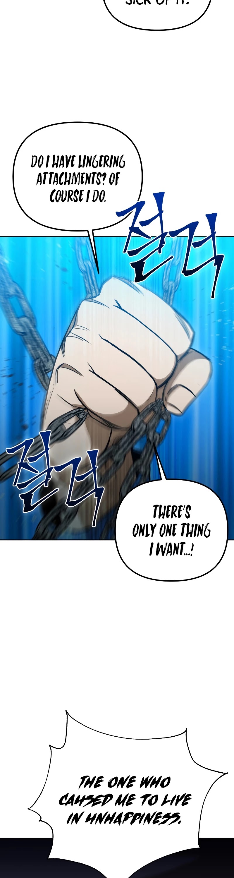 Maxed Out Leveling chapter 37 page 53