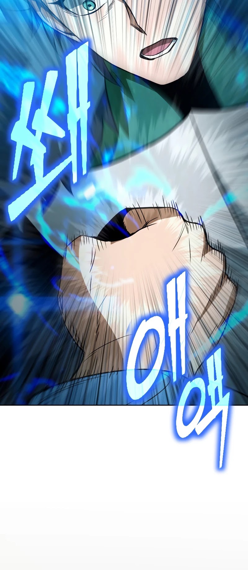 Maxed Out Leveling chapter 37 page 56