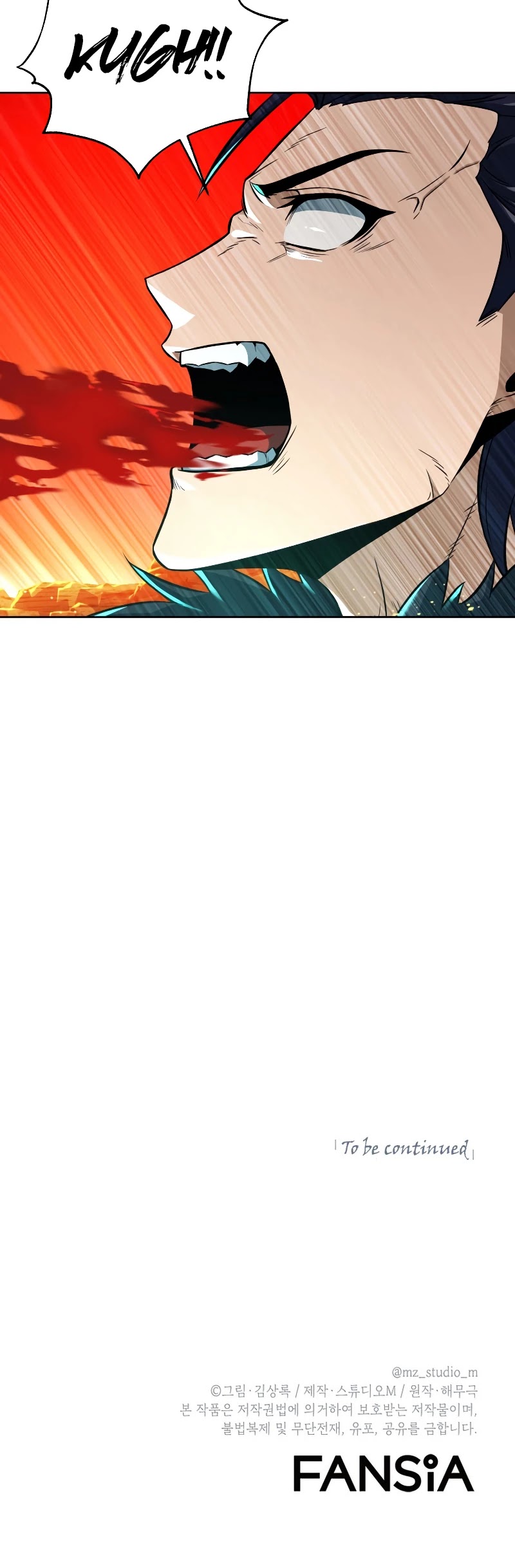 Maxed Out Leveling chapter 37 page 59