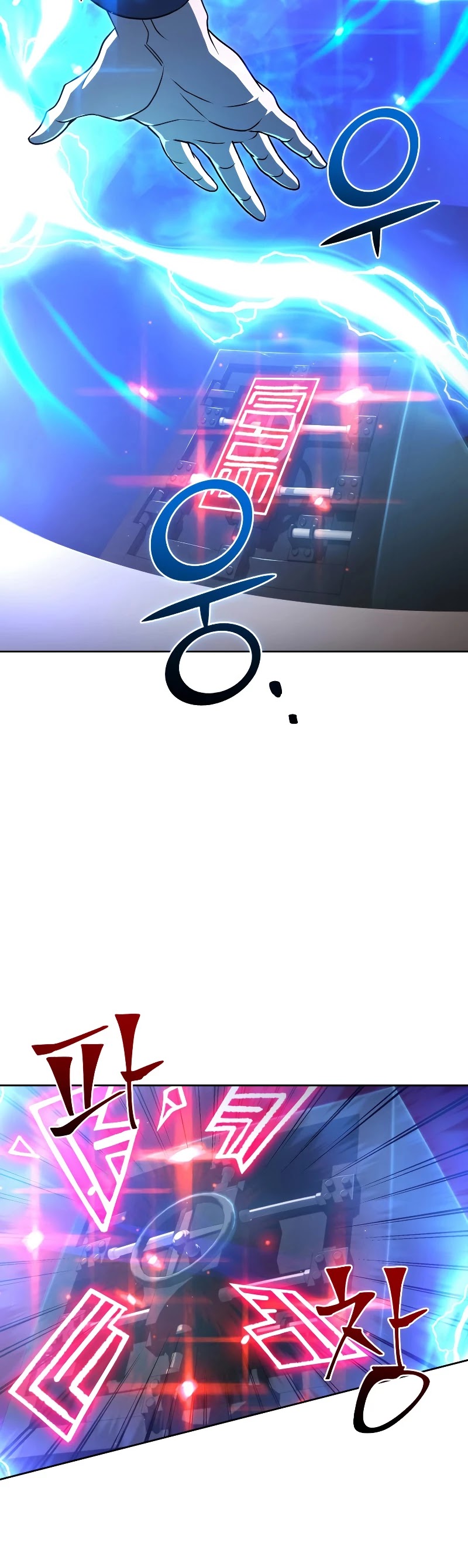 Maxed Out Leveling chapter 38 page 30