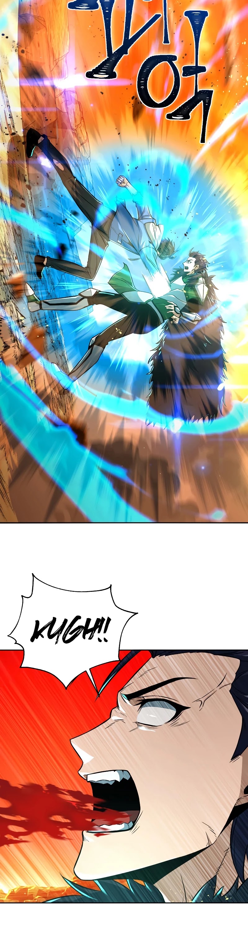 Maxed Out Leveling chapter 38 page 4