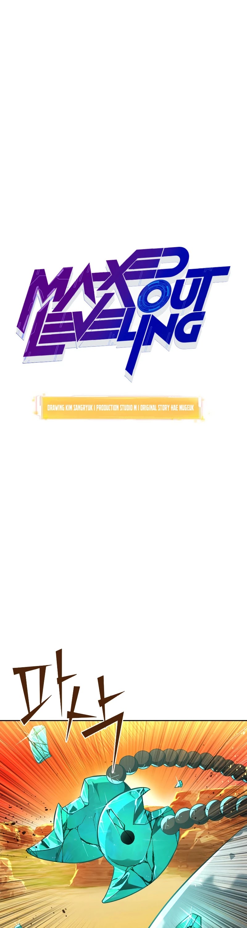 Maxed Out Leveling chapter 38 page 5