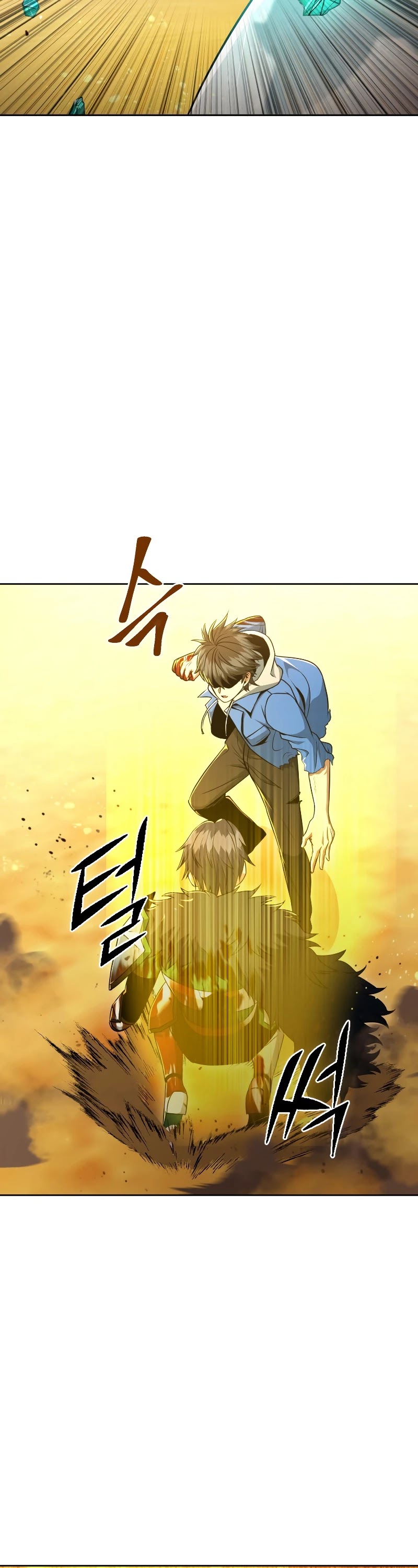 Maxed Out Leveling chapter 38 page 6