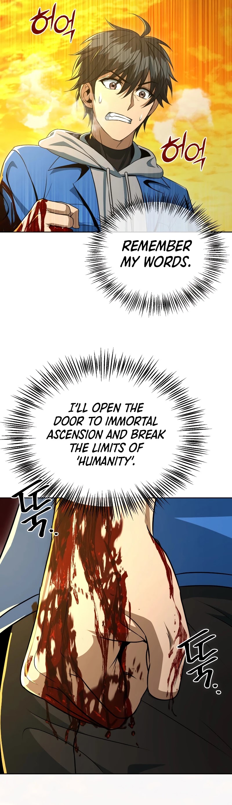 Maxed Out Leveling chapter 38 page 7