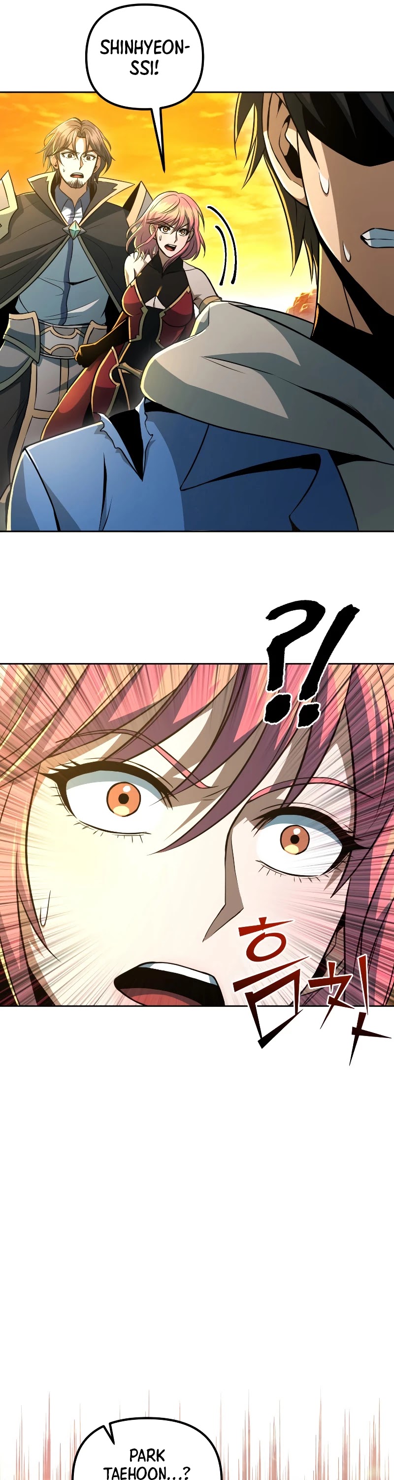 Maxed Out Leveling chapter 38 page 9