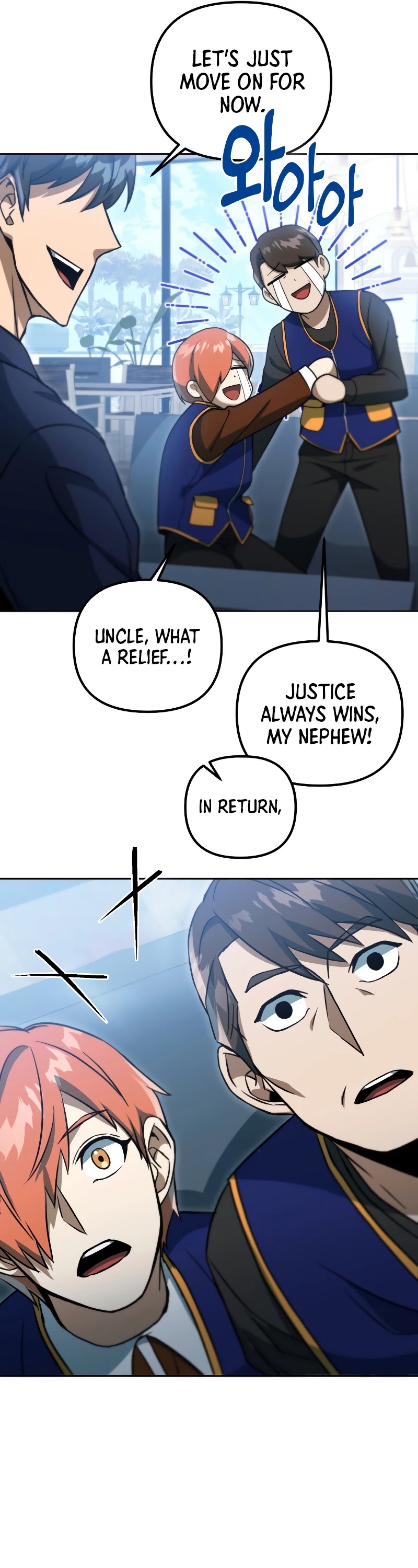 Maxed Out Leveling chapter 39 page 13