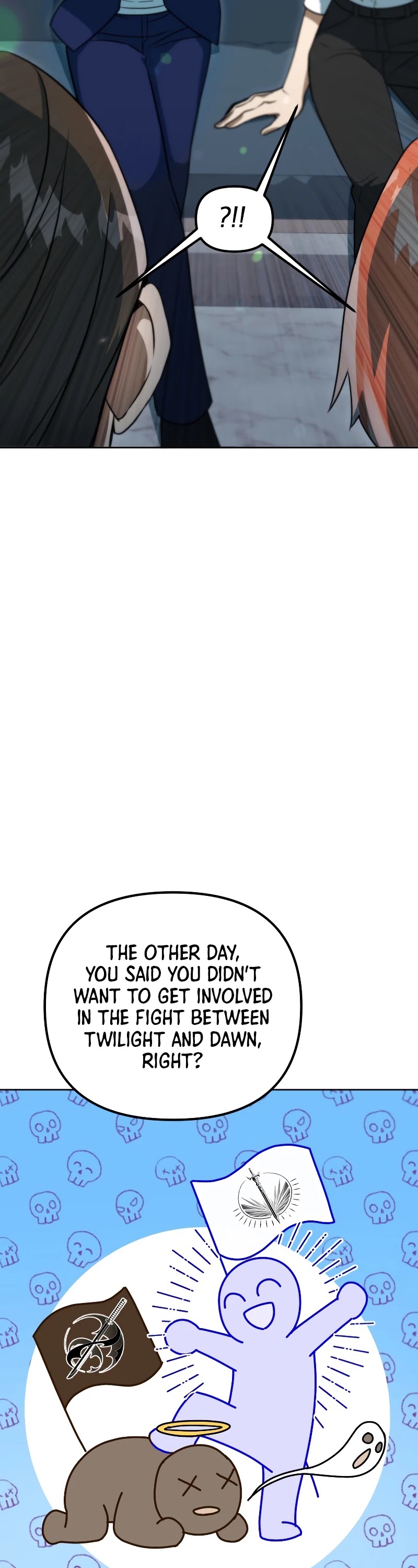 Maxed Out Leveling chapter 39 page 15