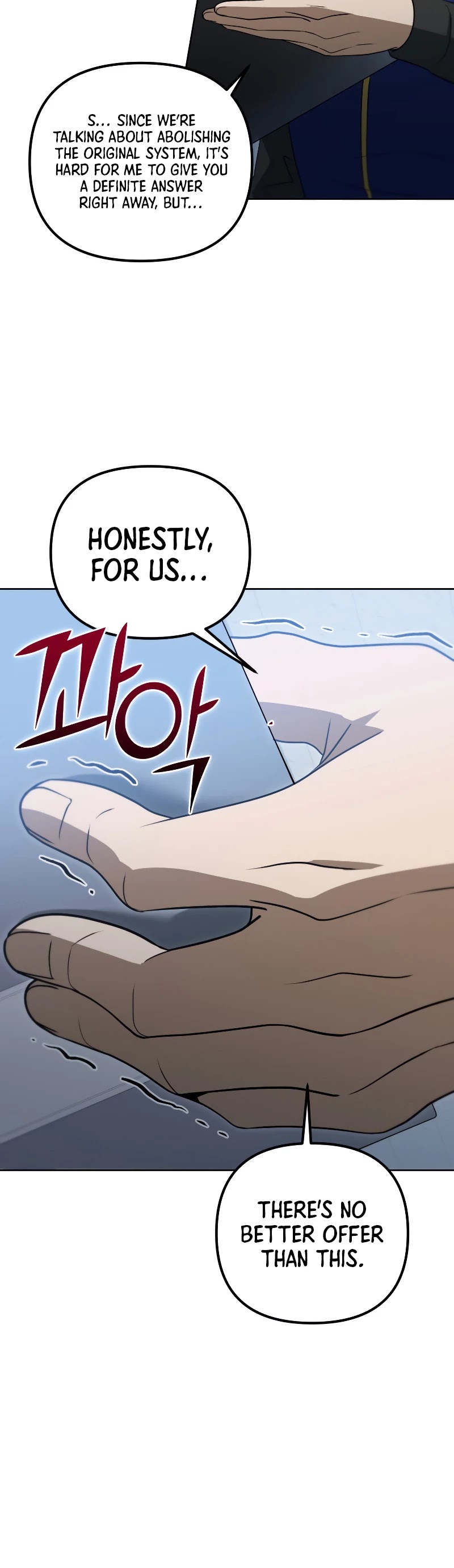 Maxed Out Leveling chapter 39 page 17