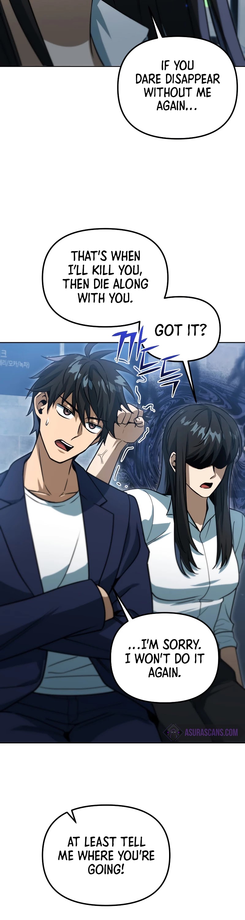 Maxed Out Leveling chapter 39 page 3