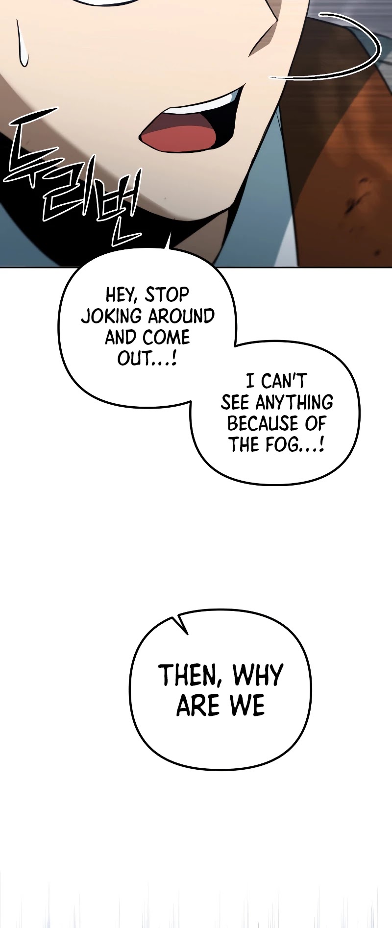 Maxed Out Leveling chapter 39 page 45