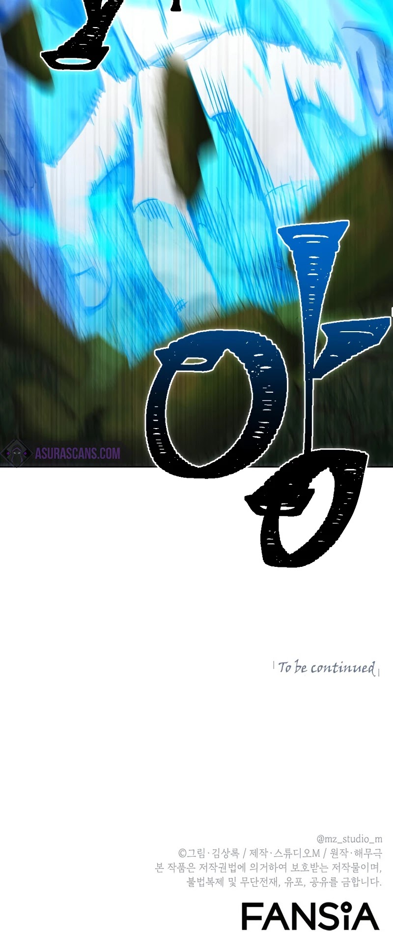 Maxed Out Leveling chapter 39 page 51