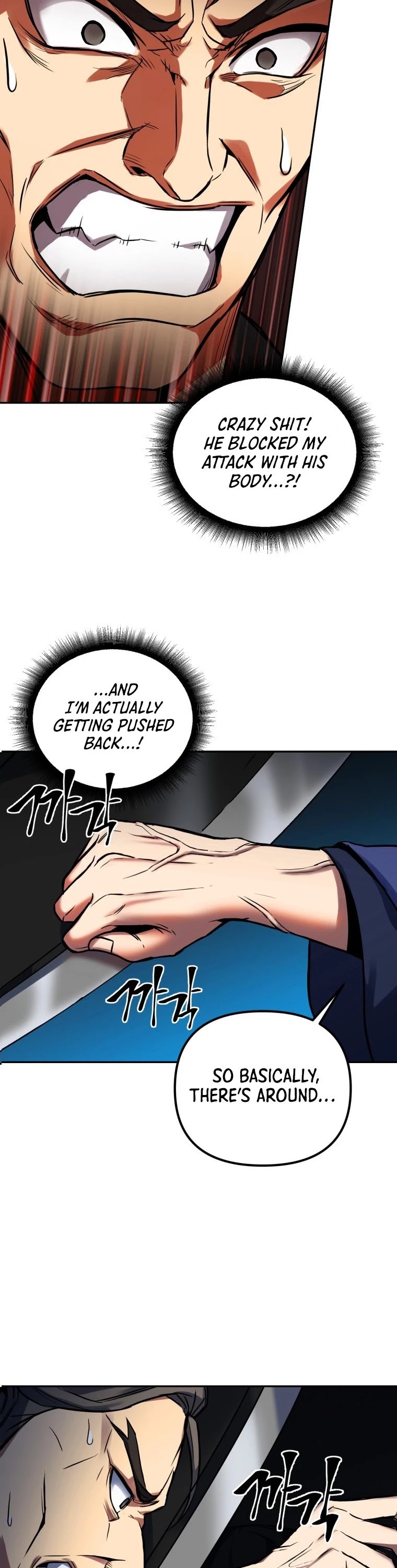 Maxed Out Leveling chapter 4 page 12