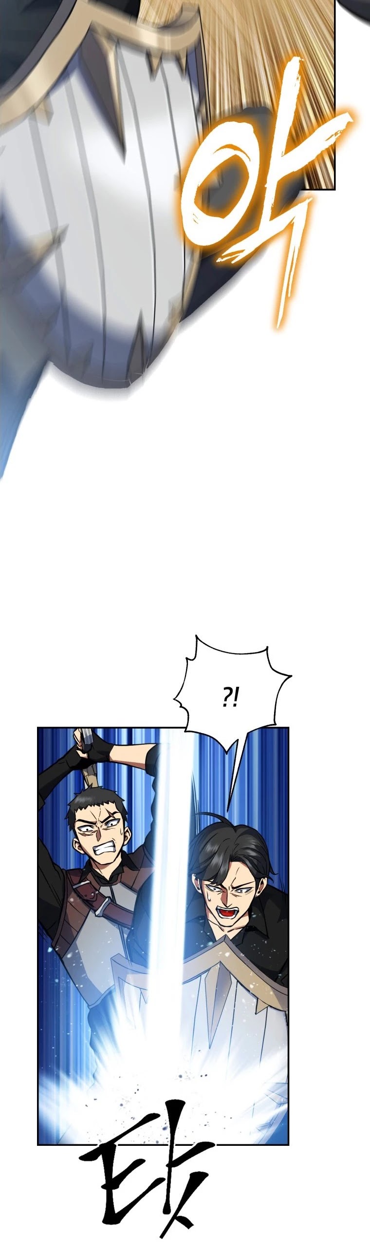 Maxed Out Leveling chapter 4 page 14