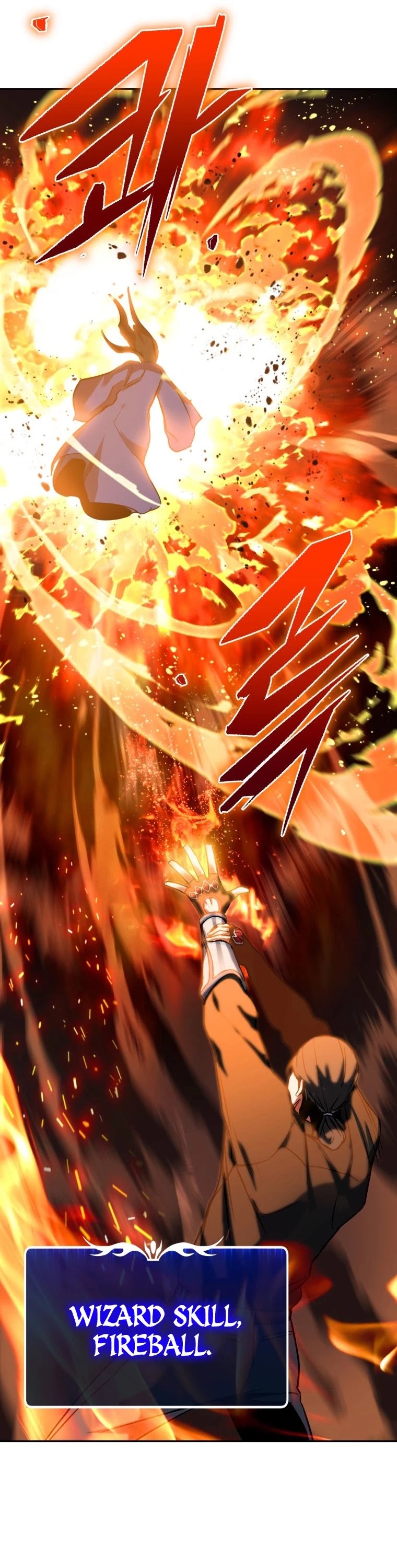 Maxed Out Leveling chapter 4 page 16