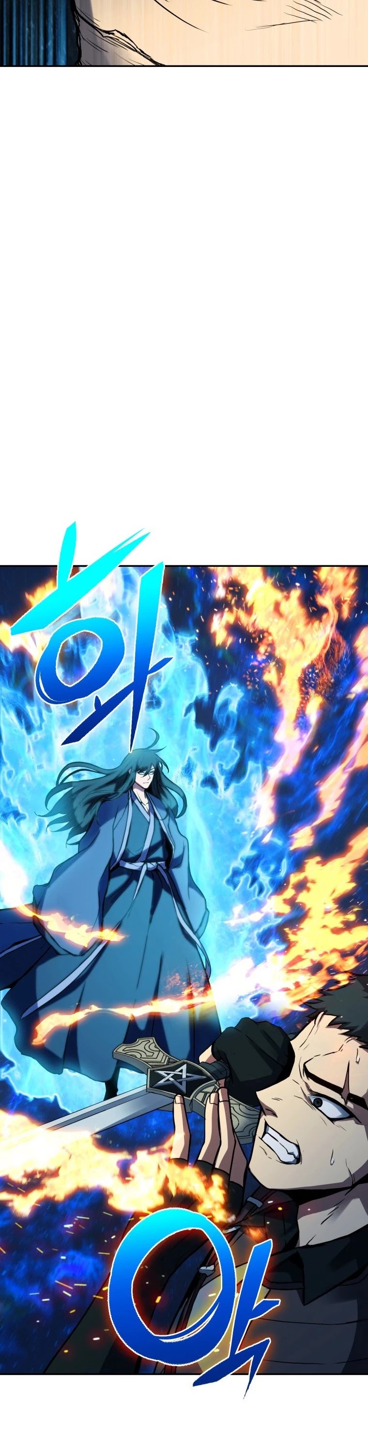 Maxed Out Leveling chapter 4 page 20