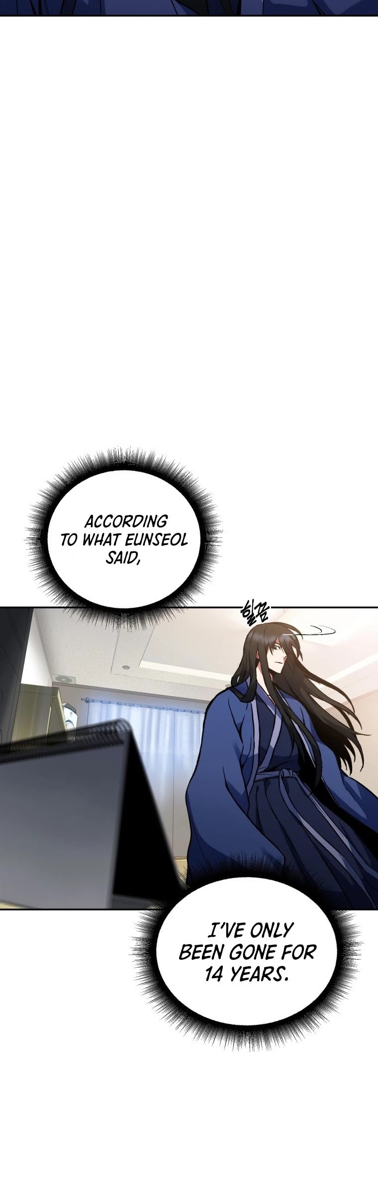 Maxed Out Leveling chapter 4 page 22