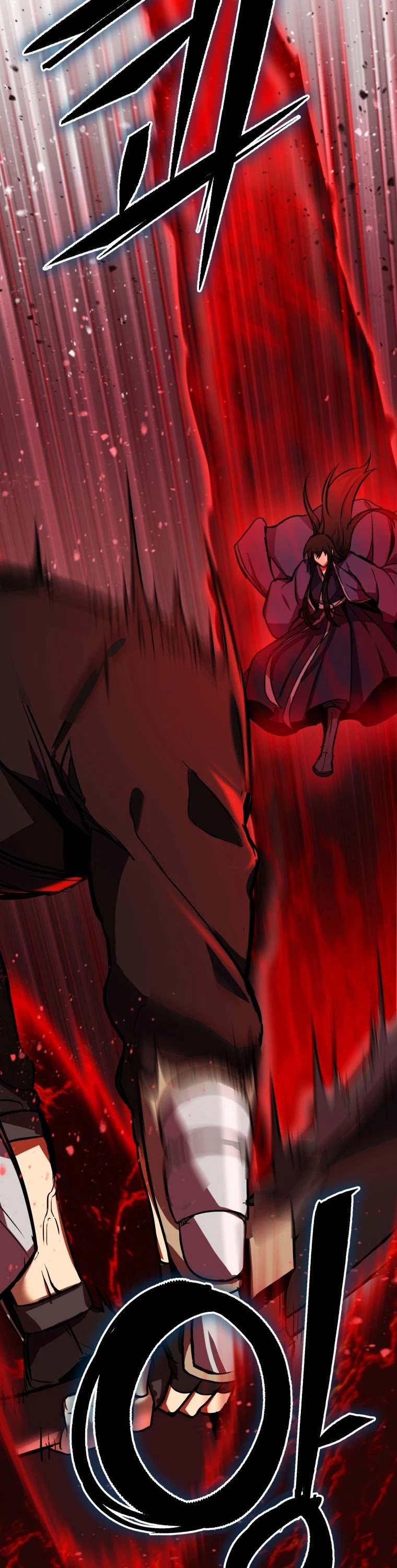 Maxed Out Leveling chapter 4 page 3