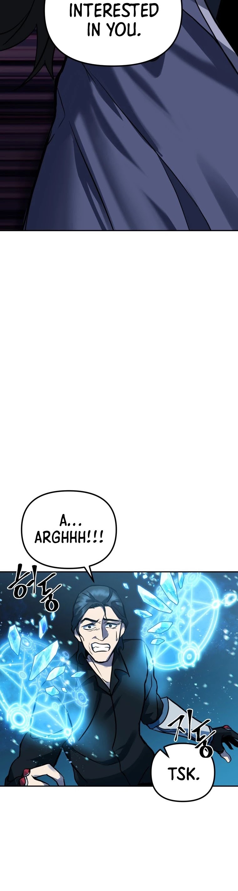 Maxed Out Leveling chapter 4 page 42