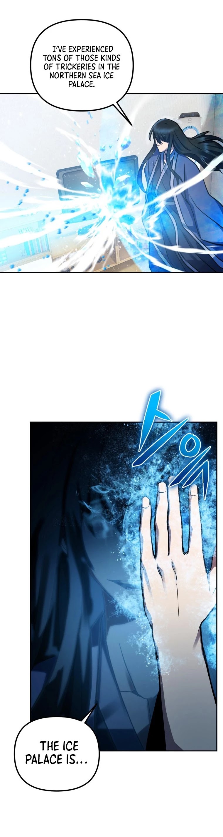 Maxed Out Leveling chapter 4 page 43