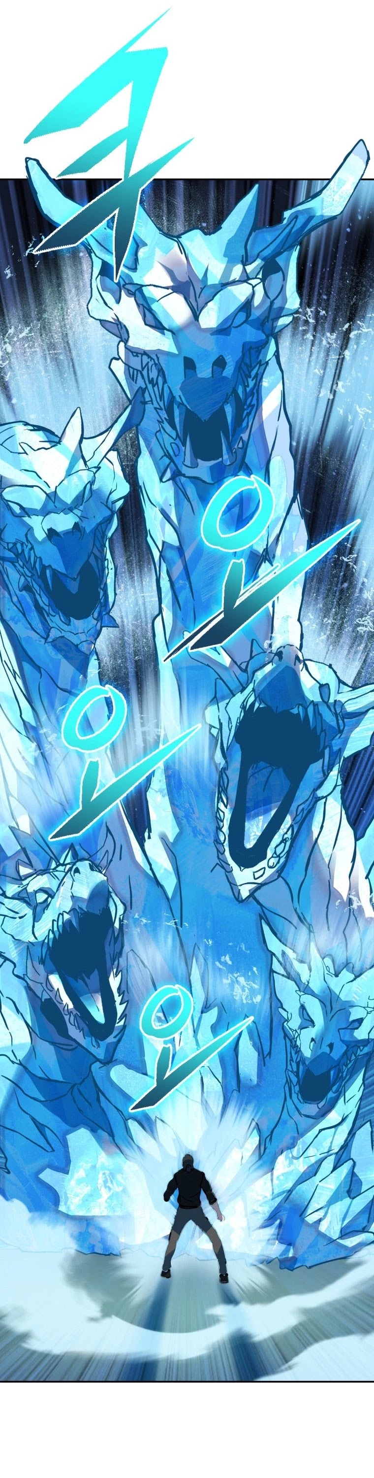 Maxed Out Leveling chapter 4 page 44