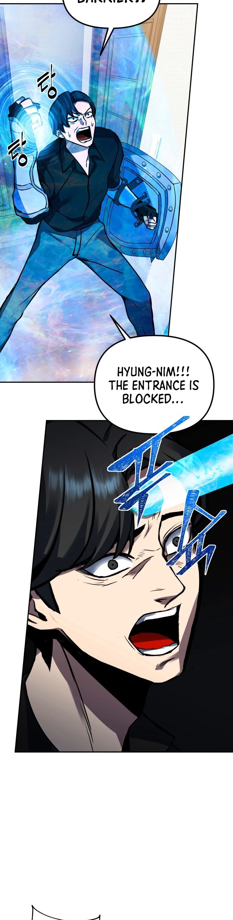 Maxed Out Leveling chapter 4 page 46