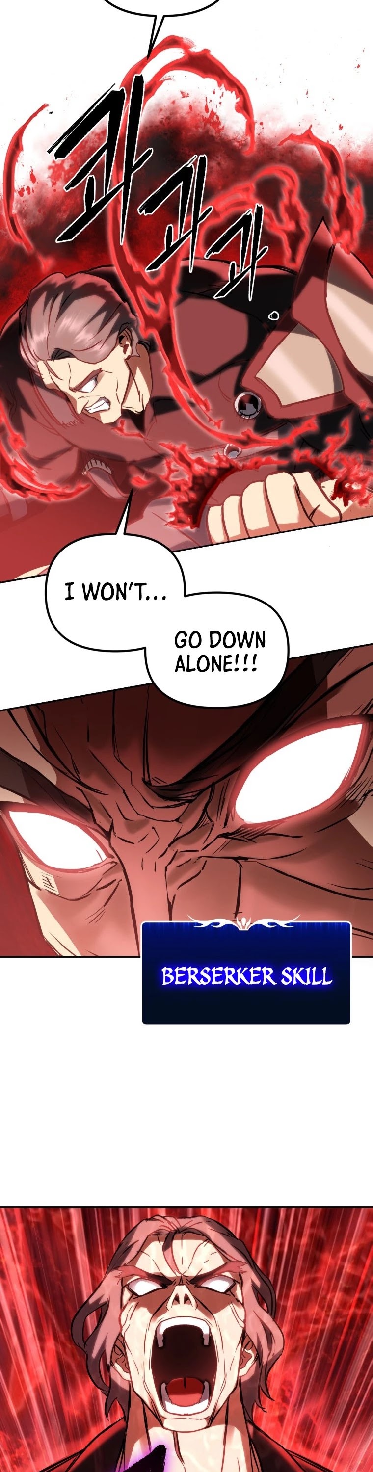 Maxed Out Leveling chapter 4 page 53