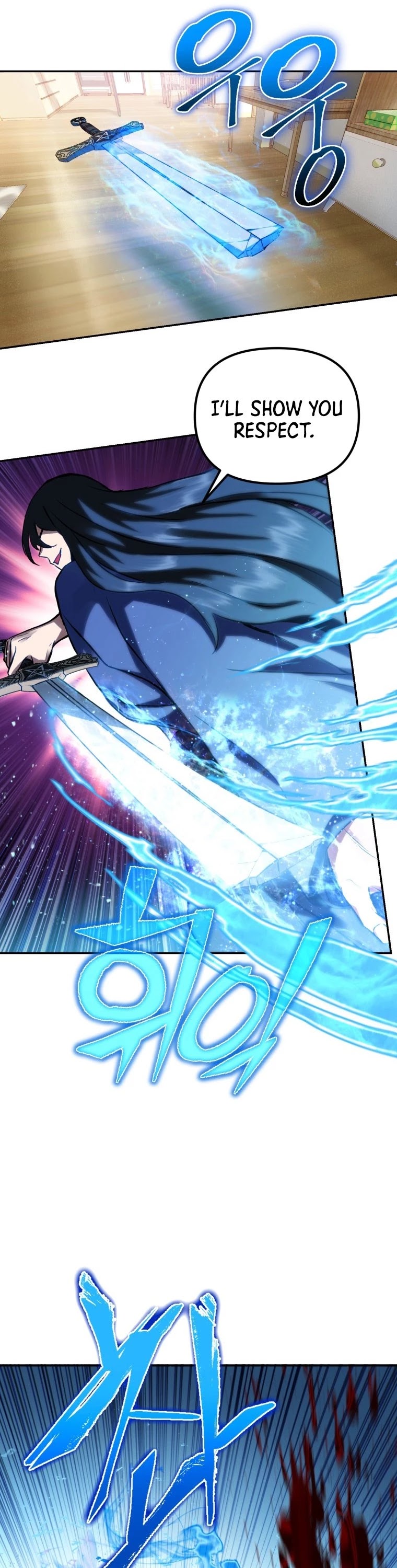 Maxed Out Leveling chapter 4 page 58