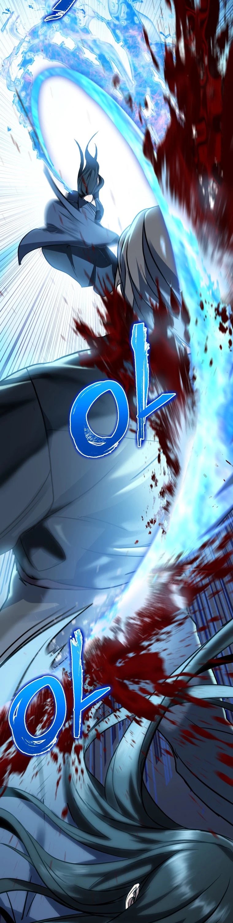 Maxed Out Leveling chapter 4 page 59