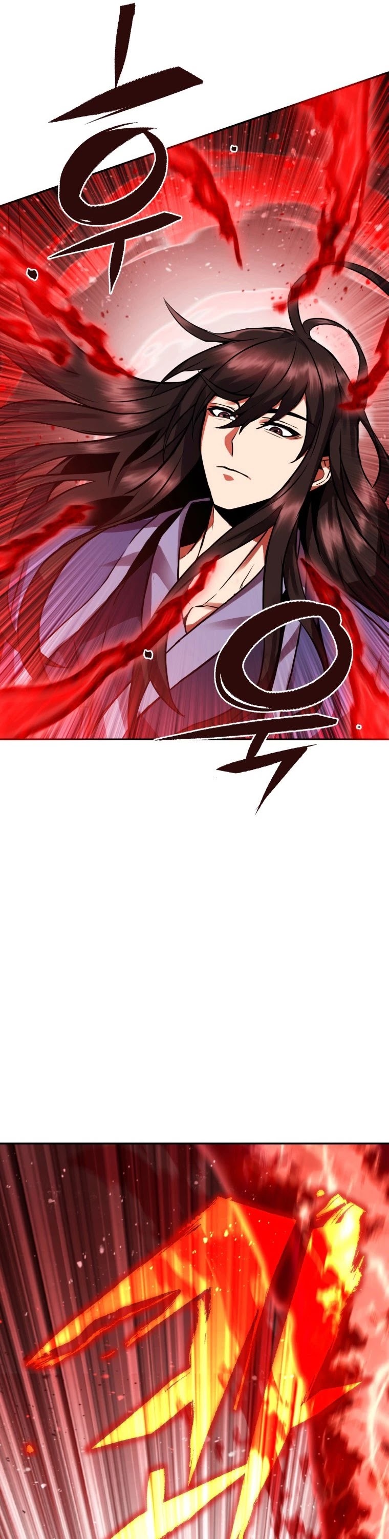 Maxed Out Leveling chapter 4 page 9