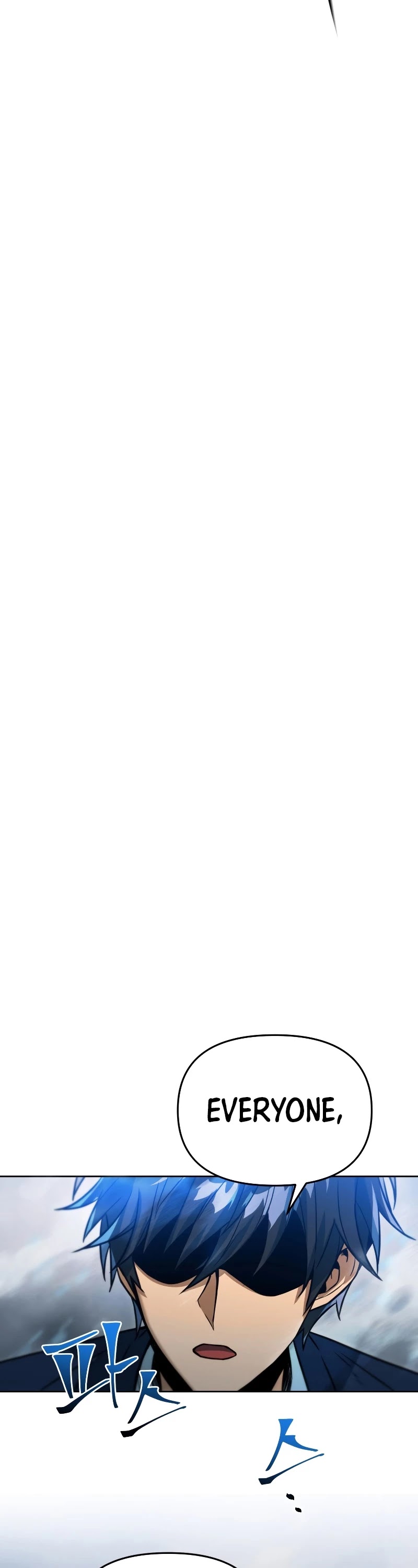 Maxed Out Leveling chapter 40 page 11