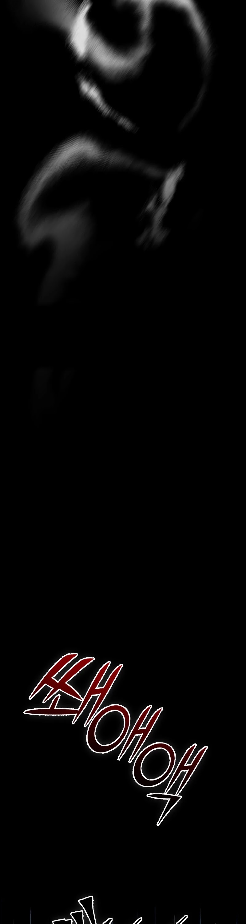 Maxed Out Leveling chapter 40 page 18