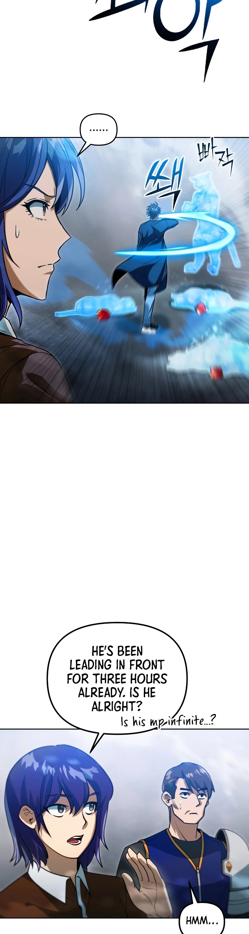 Maxed Out Leveling chapter 40 page 21