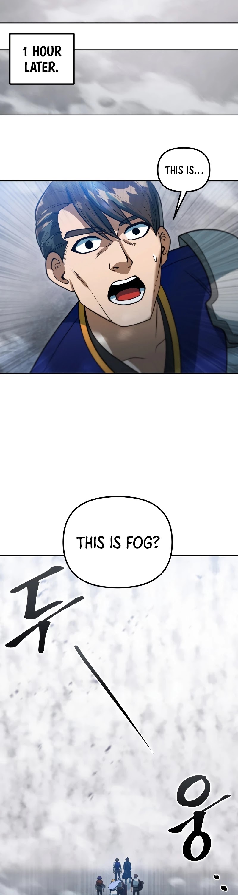 Maxed Out Leveling chapter 40 page 27