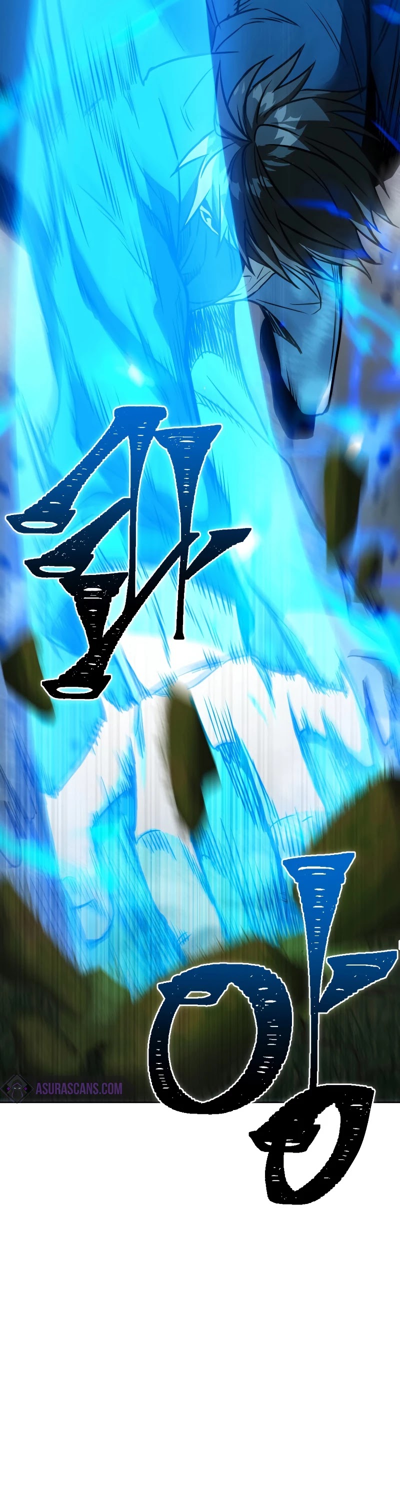 Maxed Out Leveling chapter 40 page 3