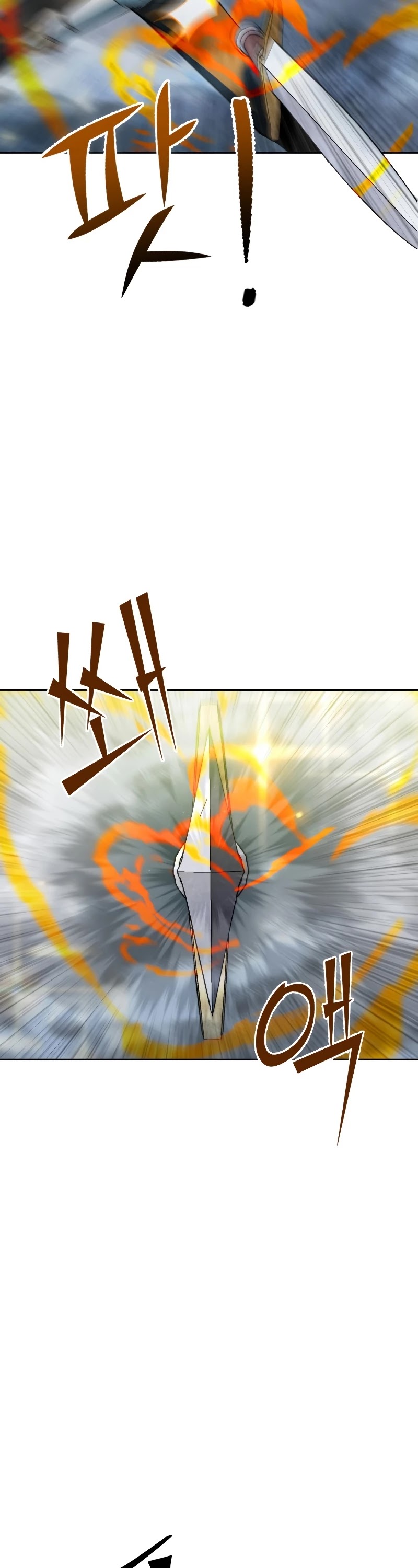 Maxed Out Leveling chapter 40 page 30