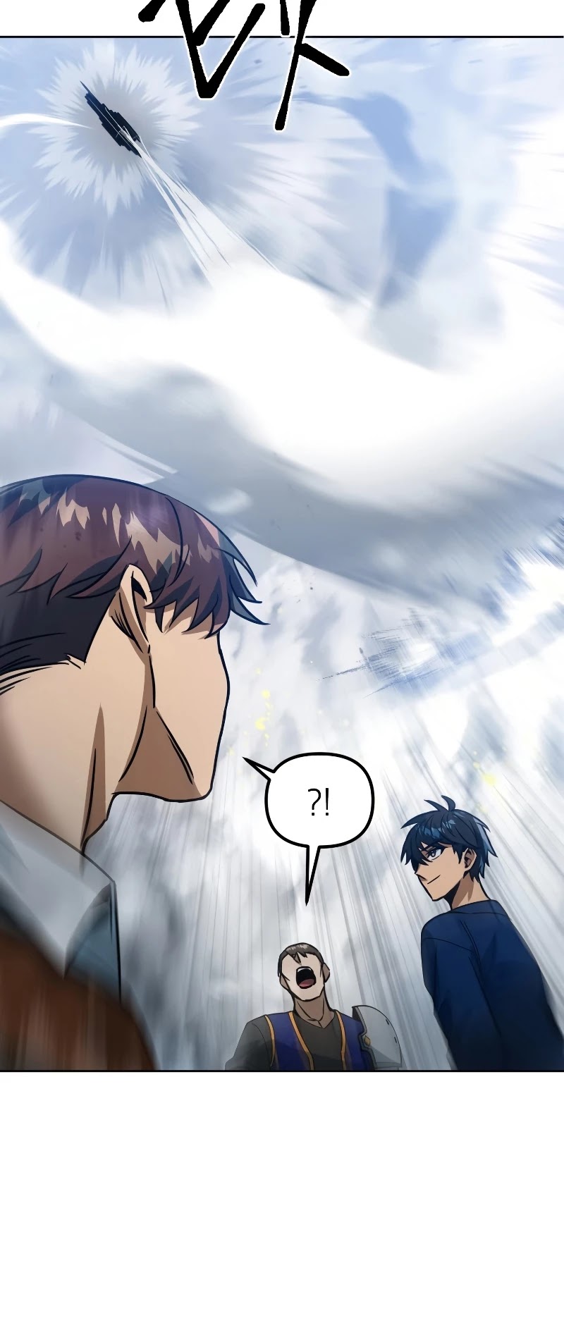 Maxed Out Leveling chapter 40 page 33