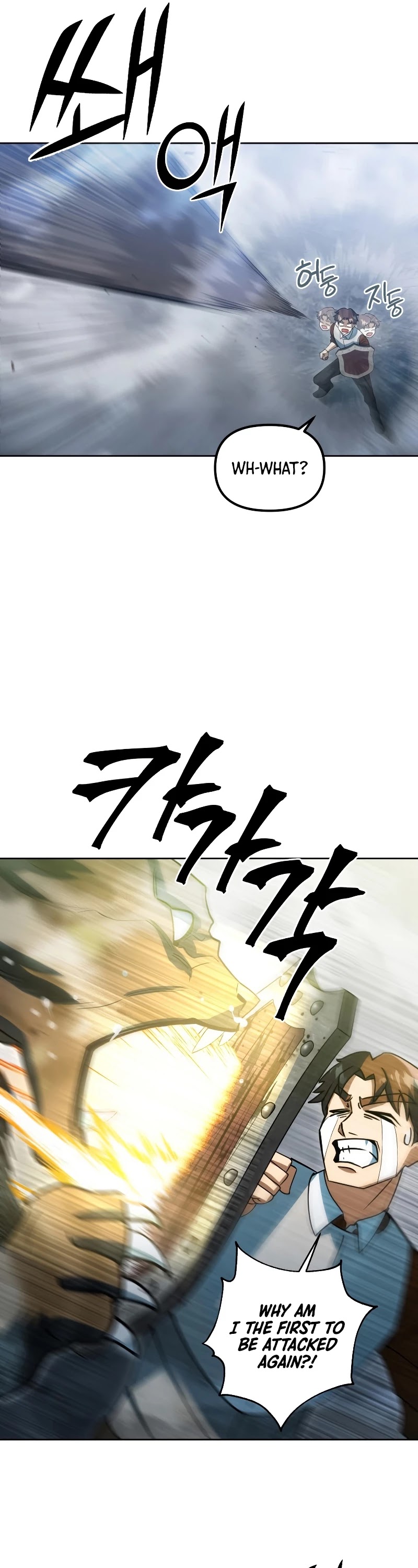 Maxed Out Leveling chapter 40 page 35