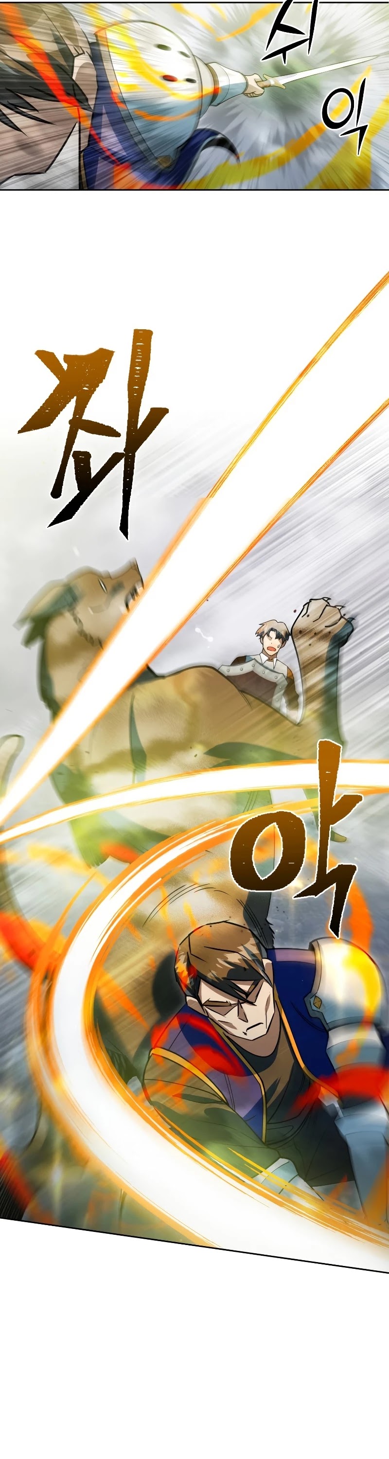 Maxed Out Leveling chapter 40 page 36