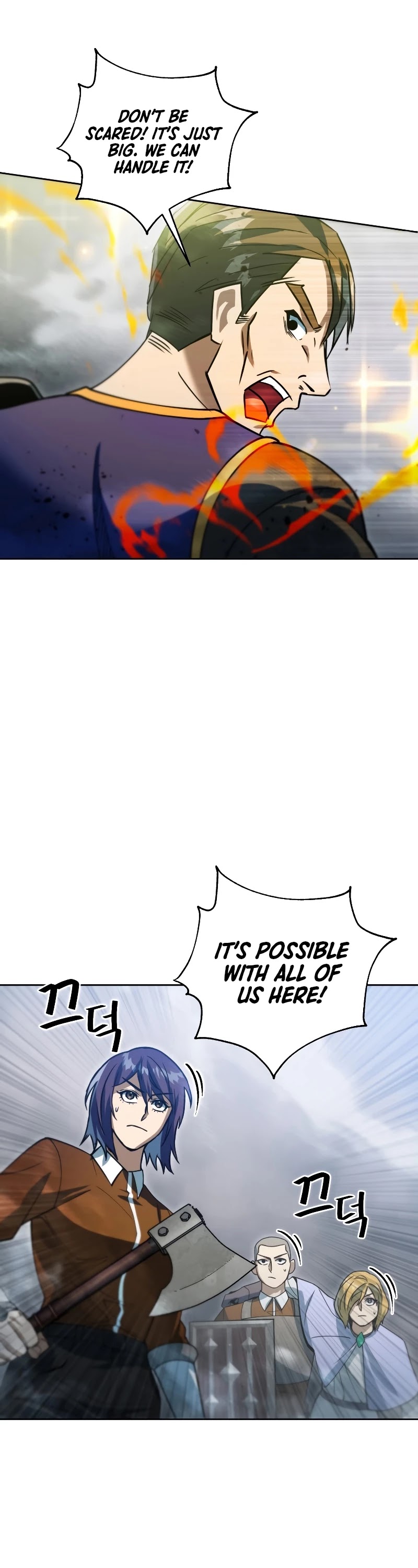 Maxed Out Leveling chapter 40 page 37