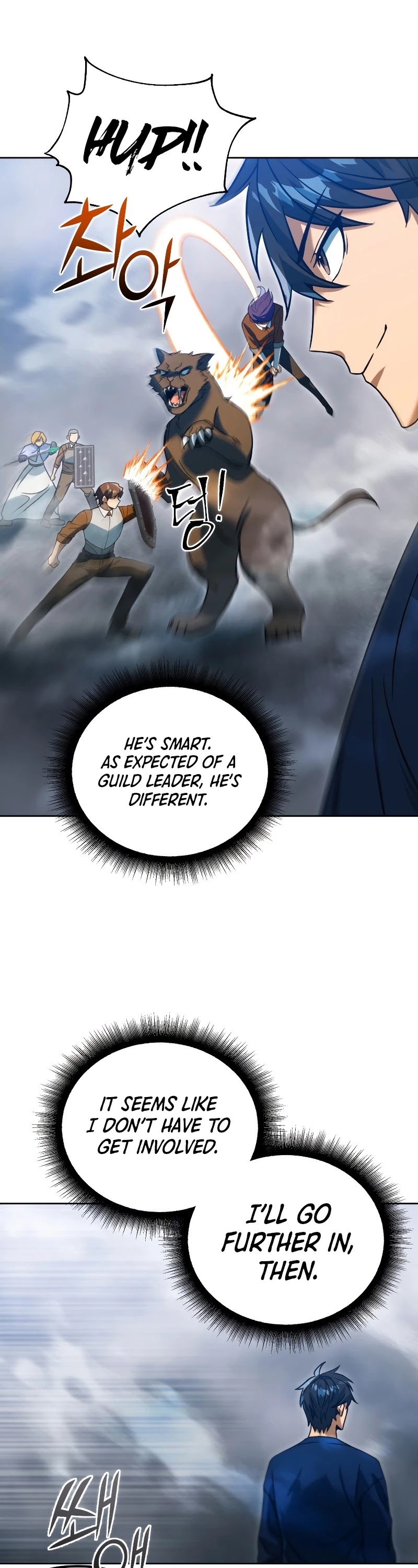 Maxed Out Leveling chapter 40 page 38